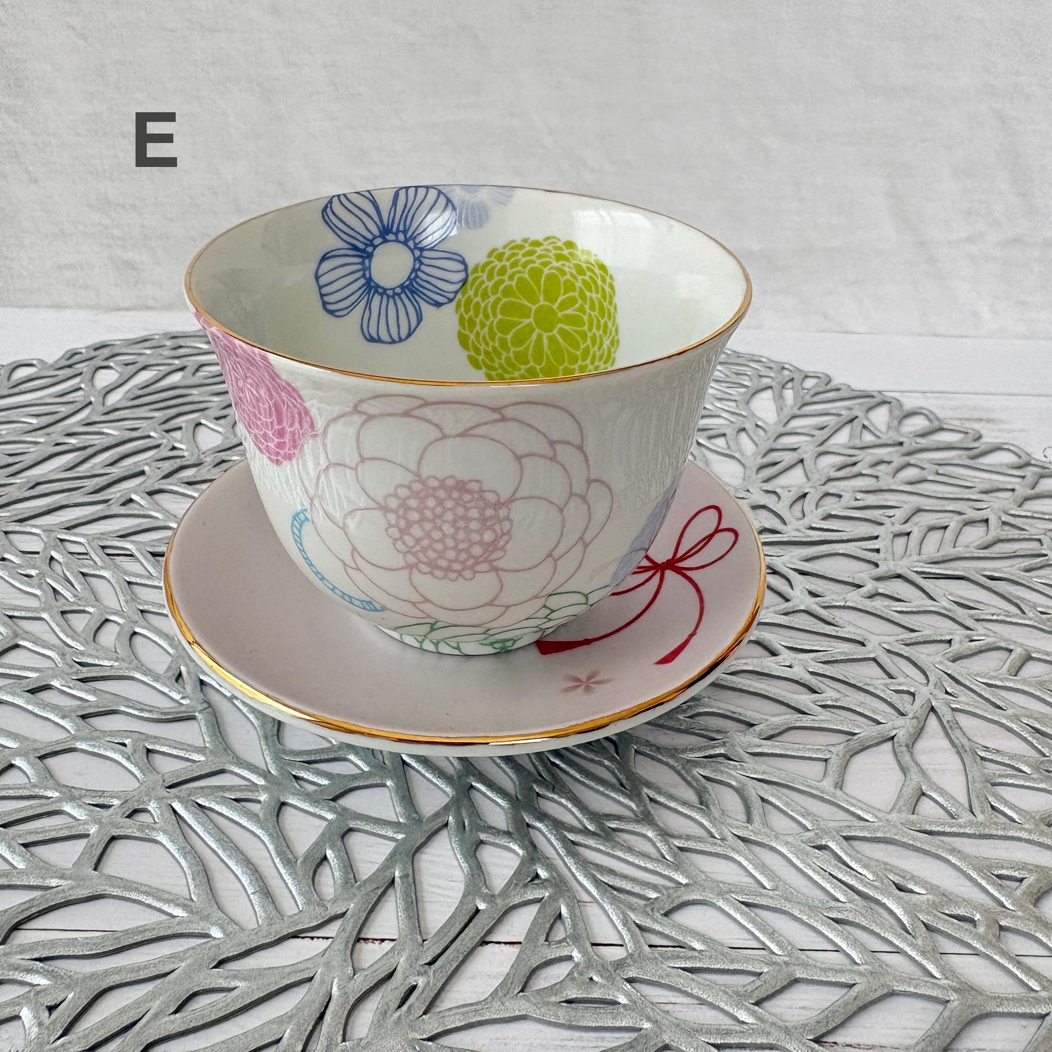 新年を彩る和柄湯呑み（茶托付き）E1枚目の画像